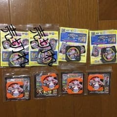 ポケモン トレッタ フーパ ディアンシー 映画特典のサムネイル