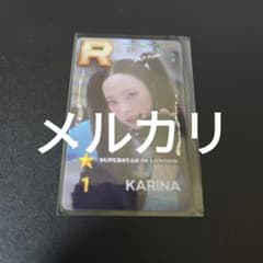 aespa エスパ ロンドン Superstar sssm トレカ カリナ - メルカリ