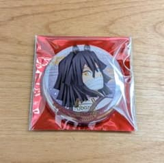匿名配送】 鬼滅の刃 缶バッジ 干支 午年 馬 2026 伊黒小芭内 - メルカリ