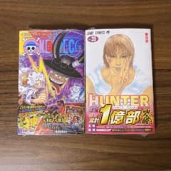 HUNTER×HUNTER 39巻 ONE PIECE 115巻 セット 新品 - メルカリ