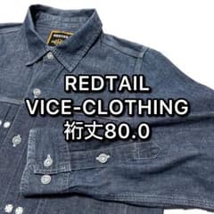 D*r様 REDTAiL ViCE クロスデニムシャツ レッドテイル バイカー
