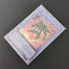 M・HERO ダーク・ロウ 25thシク RC04-JP026 クオシク 遊戯王のサムネイル