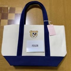 FEILER クマ刺繍 トートバッグのサムネイル