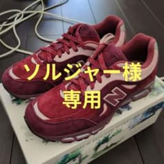 国内未発売 KITH × New Balance 2011 26.5cmのサムネイル