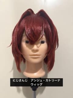 にじさんじ アンジュ コスプレウィッグ - メルカリ