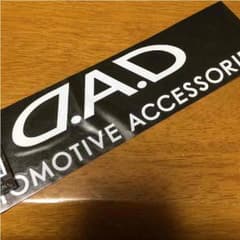 ステッカーのサムネイル