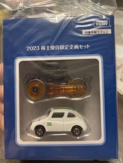 タカラトミー　株主優待　ミニカーのサムネイル