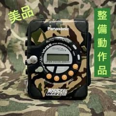 整備動作品】Panasonic SHOCKWAVE RQ-SW20 迷彩 - メルカリ