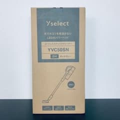 【新品未使用】yselect YVC50SN サイクロン 2026年製 新品未使用】yselect YVC50SN サイクロン 2026年製 - メルカリ