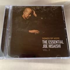 SONGS OF HOPE : THE ESSENTIAL  久石譲　CDのサムネイル