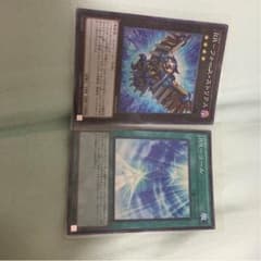遊戯王のサムネイル