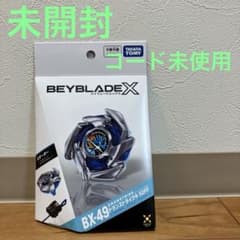 新品未開封！ BX-49 スターター ドランストライク4-50FF値下げ