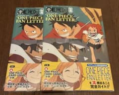 ONE PIECE magazine 별책 FAN LETTER 2권
