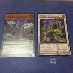 遊戯王 セフィラフウシのサムネイル