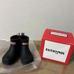 HUNTER EUTHYMOL 歯ブラシスタンド　ブラック