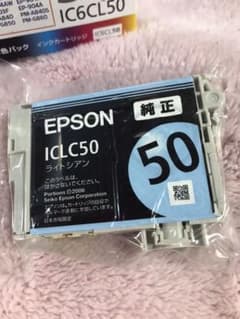 EPSON IC6CL50   EPSON純正インク　ライトシアンのサムネイル