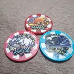 妖怪ウォッチ 妖怪メダル 2枚セットのサムネイル