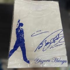 羽生結弦 仙台パレード Tシャツ - メルカリ