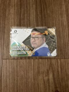 DAISUKE AKAMATSU ダーツライブカードのサムネイル