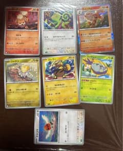 ポケモンカード 7枚セット ガーディ ウインディ 他のサムネイル