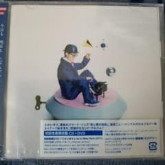 【未開封】さかいゆう　アルバムのサムネイル