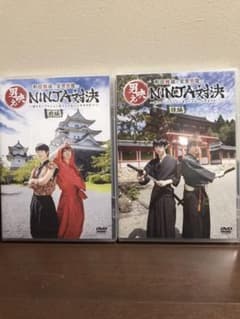 和田雅成と安里勇哉の男映えNINJA対決　前編・後編セットのサムネイル