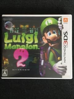 3DS ルイージマンション2のサムネイル