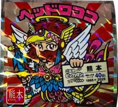 ヘッドロココ 　西日本限定ご当地ビックリマンシールのサムネイル