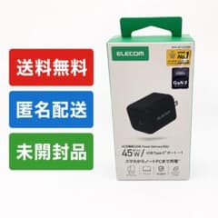 ELECOM 45W USB-C PD急速充電器 MPA-AC12245BKのサムネイル