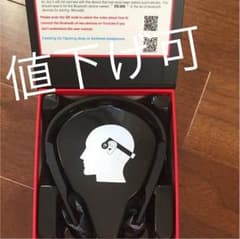 【新品未使用】JUHALL骨伝導Bluetoothヘッドホンのサムネイル