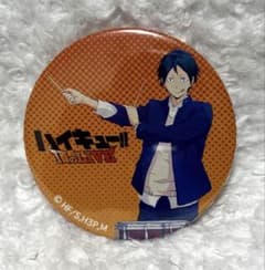 ハイキュー 2018 頂きのLIVE 山口忠 缶バッジ