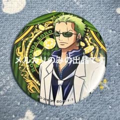 ワンピース ロビン お台場 夢大陸 限定 ドでか缶バッジ FILM GOLD 輩 ワンピース ロビン お台場 夢大陸 限定 ドでか缶バッジ FILM GOLD 輩