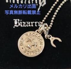 m41727239341_1.jpg?1747394768