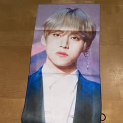 BTS テヒョン スローガンのサムネイル