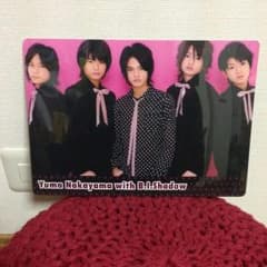 中山優馬w/B.I.Shadow 下敷きのサムネイル