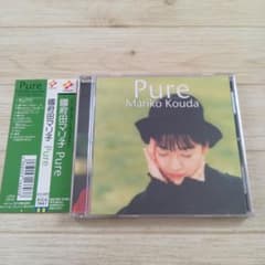 國府田マリ子 Pure - メルカリ