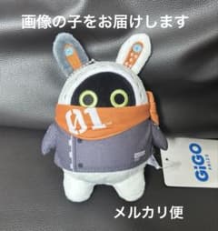 ゼンレスゾーンゼロ ゼンゼロ ボンプ ぬいぐるみ マスコット イアス GIGO