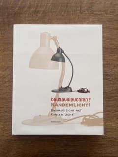bauhausleuchten ? KANDEMLICHT !のサムネイル
