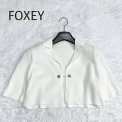 ★FOXEY★ショートカーディガン ボレロ ジュエルボタン 半袖 白 サイズ40 ☆FOXEY☆ショートカーディガン ボレロ ジュエルボタン 半袖 白 サイズ