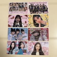 IZ*ONE トレカ IZ*ONE PVCカード 8枚セット - メルカリ