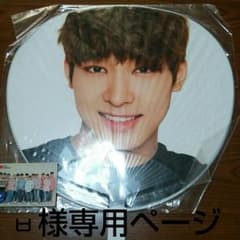 SEVENTEEN 公式うちわ(専用ページ)のサムネイル