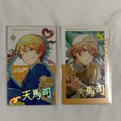 プロセカ 天馬司 エピカ 箔押し バースデー 23Bのサムネイル