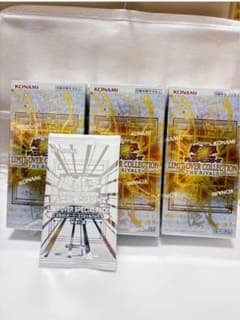 遊戯王 リミットオーバーコレクション ライバルズ3BOX シュリンク