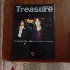 希少】雑誌 Treasure B'z 10周年特別号+オマケ2つ - メルカリ