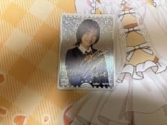 大熊和奏 PE＋のサムネイル
