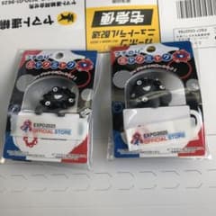 ミャクミャク　フチのり　のりこえ　万博　ふちのり　黒ミャク ミャクミャク フチのり のりこえ 万博 ふちのり 黒ミャク - メルカリ