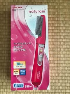 くるくるドライヤー (未開封)のサムネイル