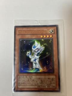 【未開封・3枚連番】遊戯王 ナイトメア・トラバドール 初回限定特典 未開封・3枚連番】遊戯王 ナイトメア・トラバドール 初回限定特典