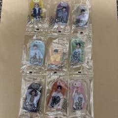新品未使用Snow Man お守りキーホルダー 9種セットのサムネイル