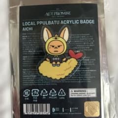 SEVENTEEN セブチ ジュン 缶バッジ 10個セット | Shop at Mercari from